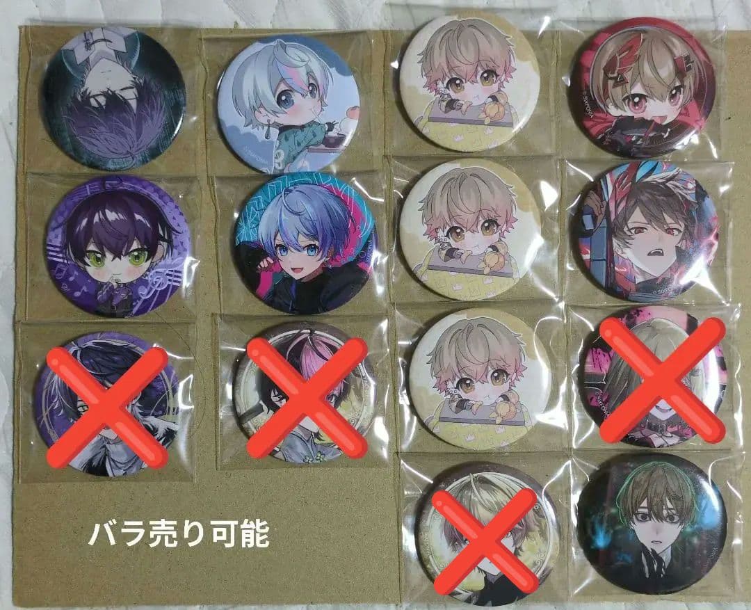 シクフォニ 缶バッジ まとめ - メルカリ