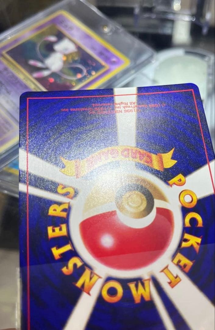 コ*ラ様 ひかるミュウ ホロカード HP50