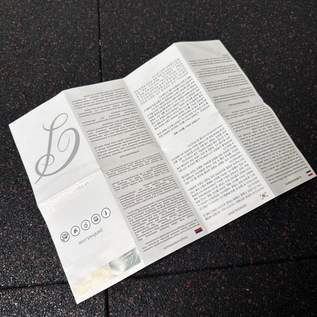 【ほぼ新品】Paraboot MICHAELパラブーツ　ミカエル　トリコタグ