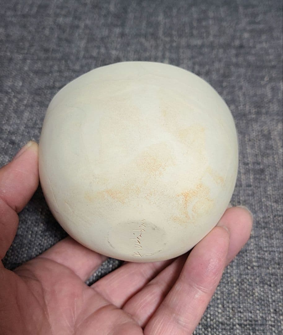 レア品 希少 内田鋼一 ホワイトボウル 小サイズ 釉薬