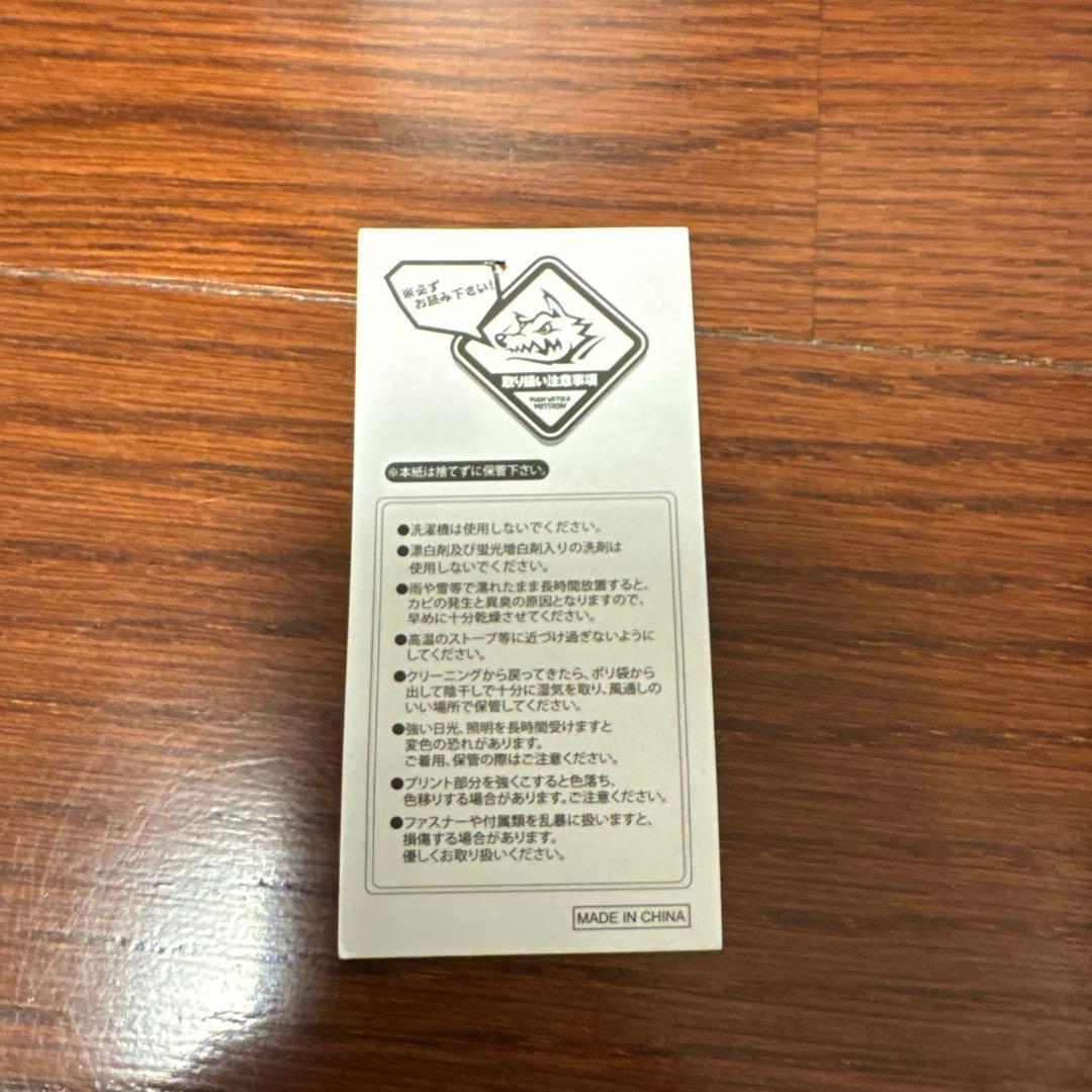 マンウィズ ウルフテック フュージョンジャケット Mサイズ トーキョー