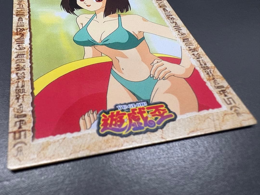 遊戯王】東映版 アマダ トレーディングカード 33種 ※希少品