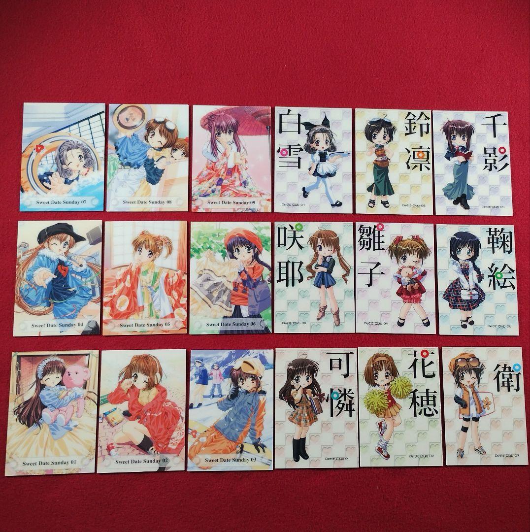 xm148　シスター・プリンセス　シスプリ　トレカ　キ