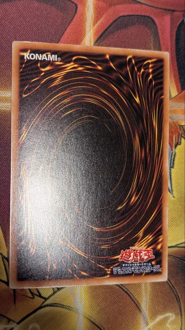 遊戯王 青眼の白龍 ホログラフィック　TRC1-JP000 ホロ 最安値