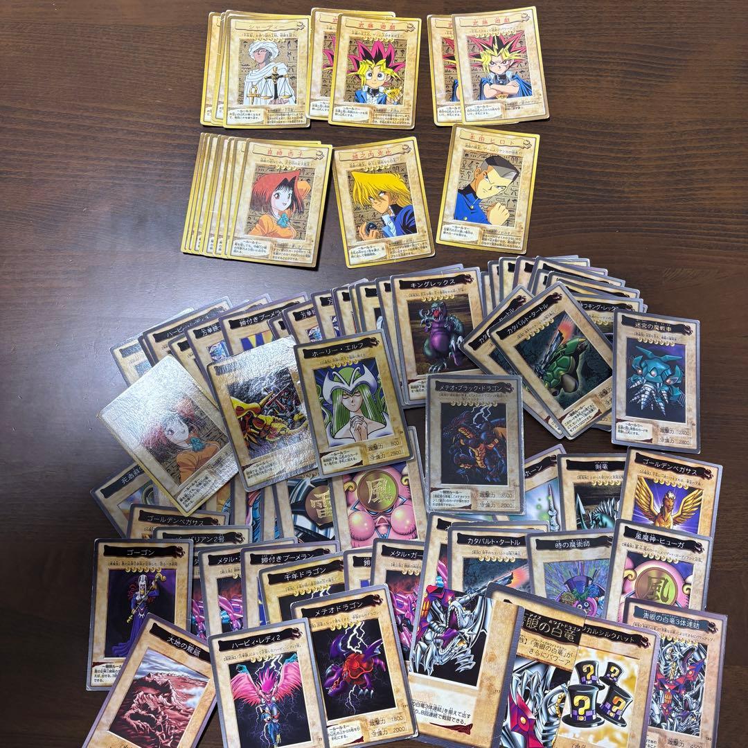 遊戯王 引退 まとめ バンダイ 英語版 - メルカリ