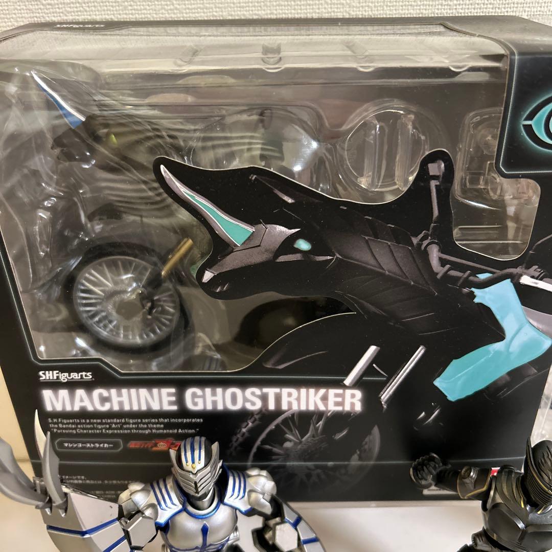 S.H.figuarts フィギュアーツ 仮面ライダータイガ リュウガ 真骨頂