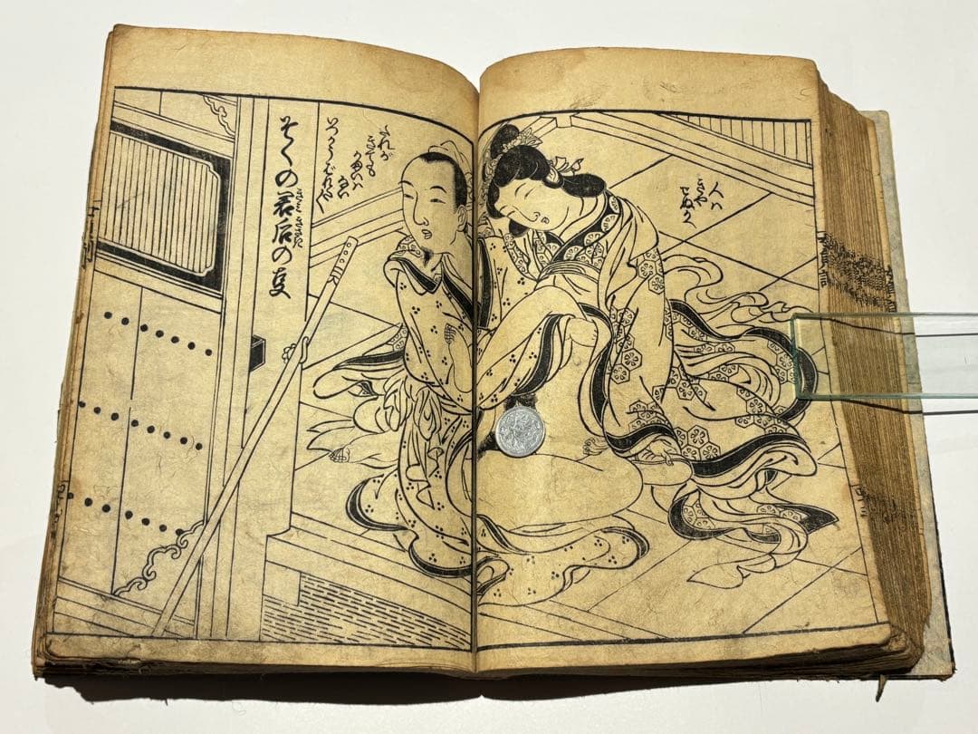 男色図入り「女貞訓下所文庫」月岡雪鼎 明和五年頃刊 1冊|浮世絵 春画