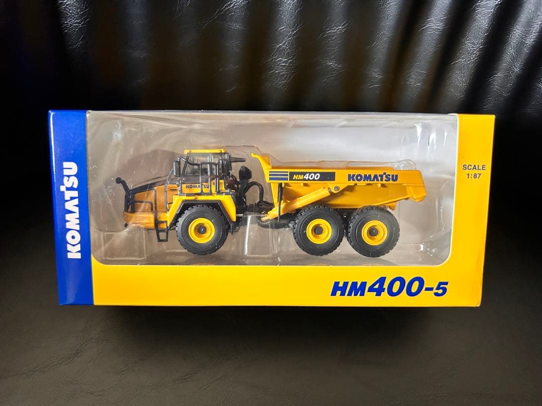 コマツ KOMATSU 株主優待 ミニチュア 非売品