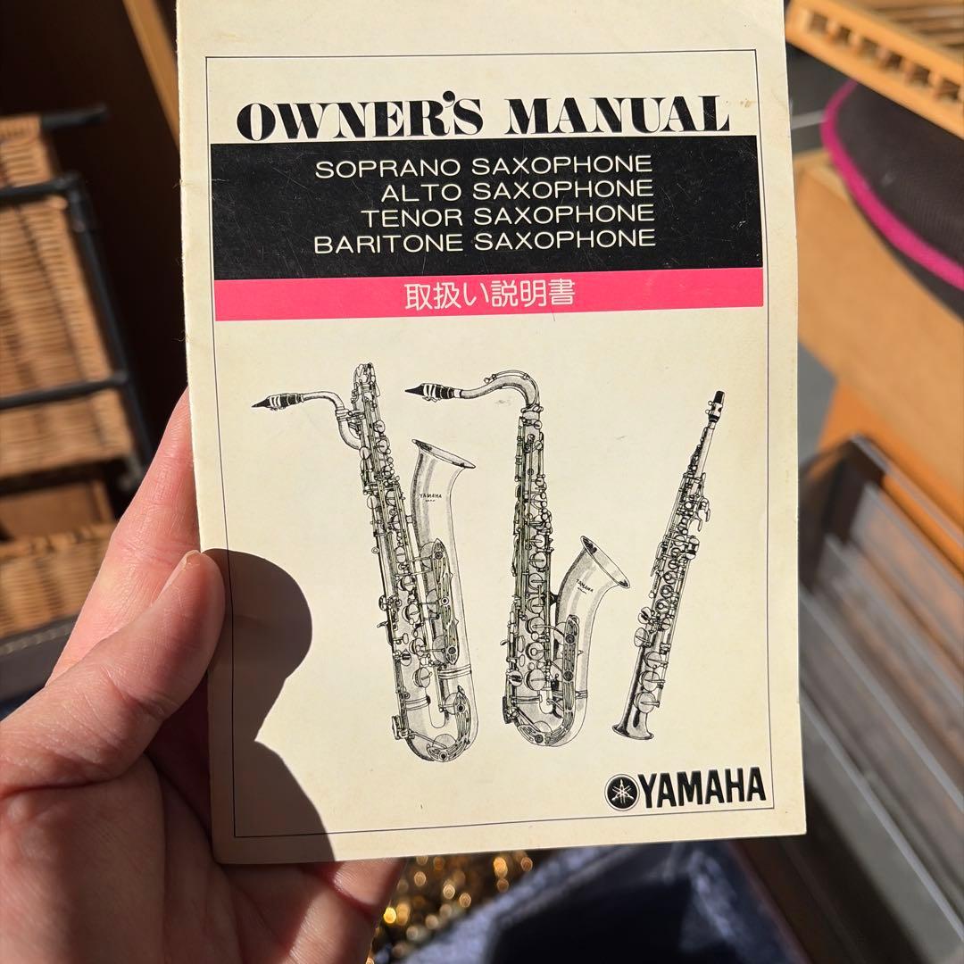 YAMAHA YTS-62 テナーサックス ケース付き