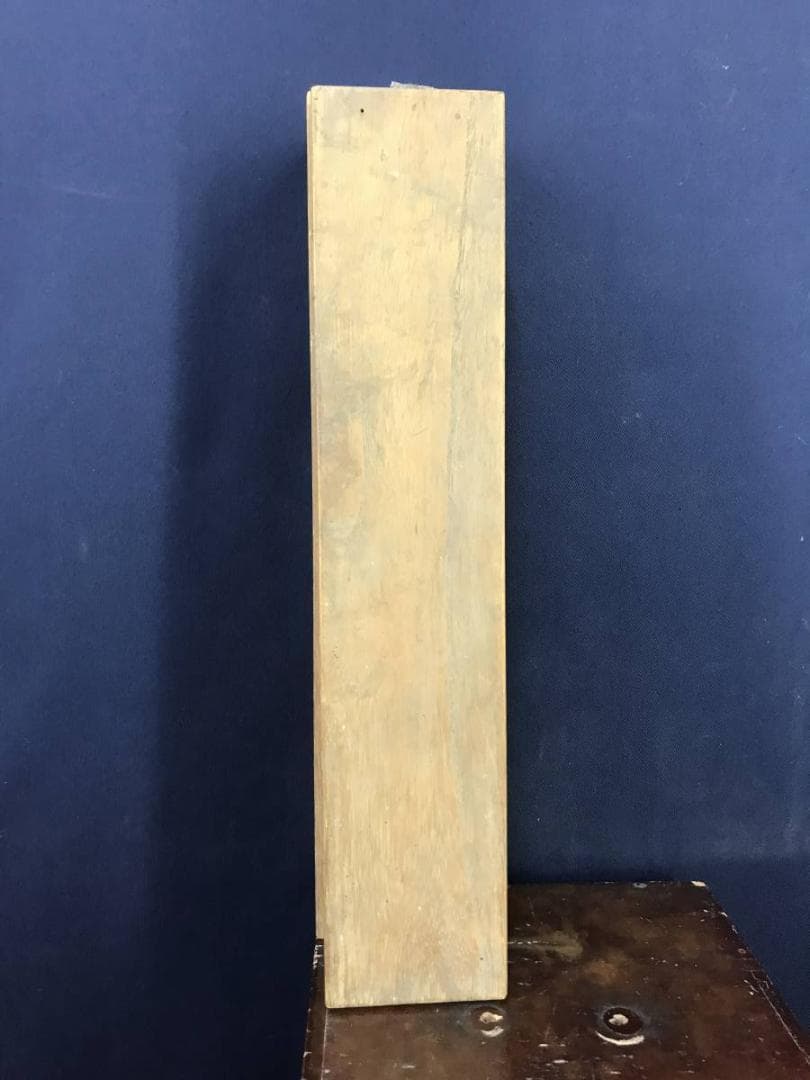 【模写】谷文晁/富士図/富士山図/富岳図/掛軸/名家伝来/AB-957