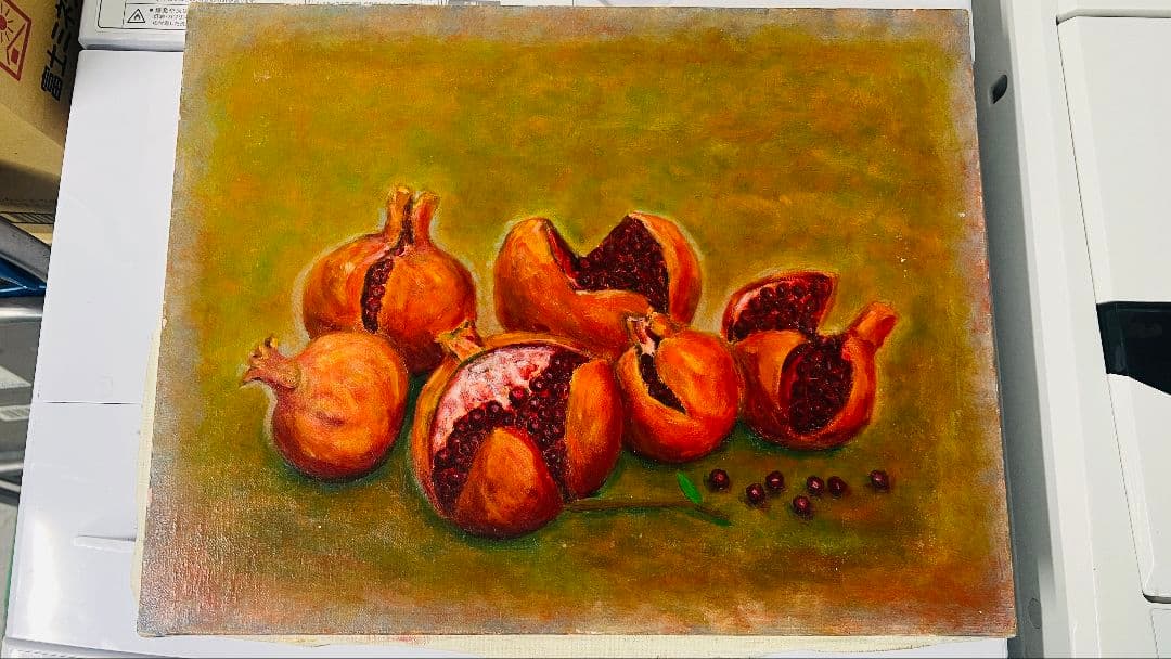 ザクロの油彩画