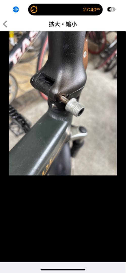 電動アシスト自転車 アルミフレーム 5段変速