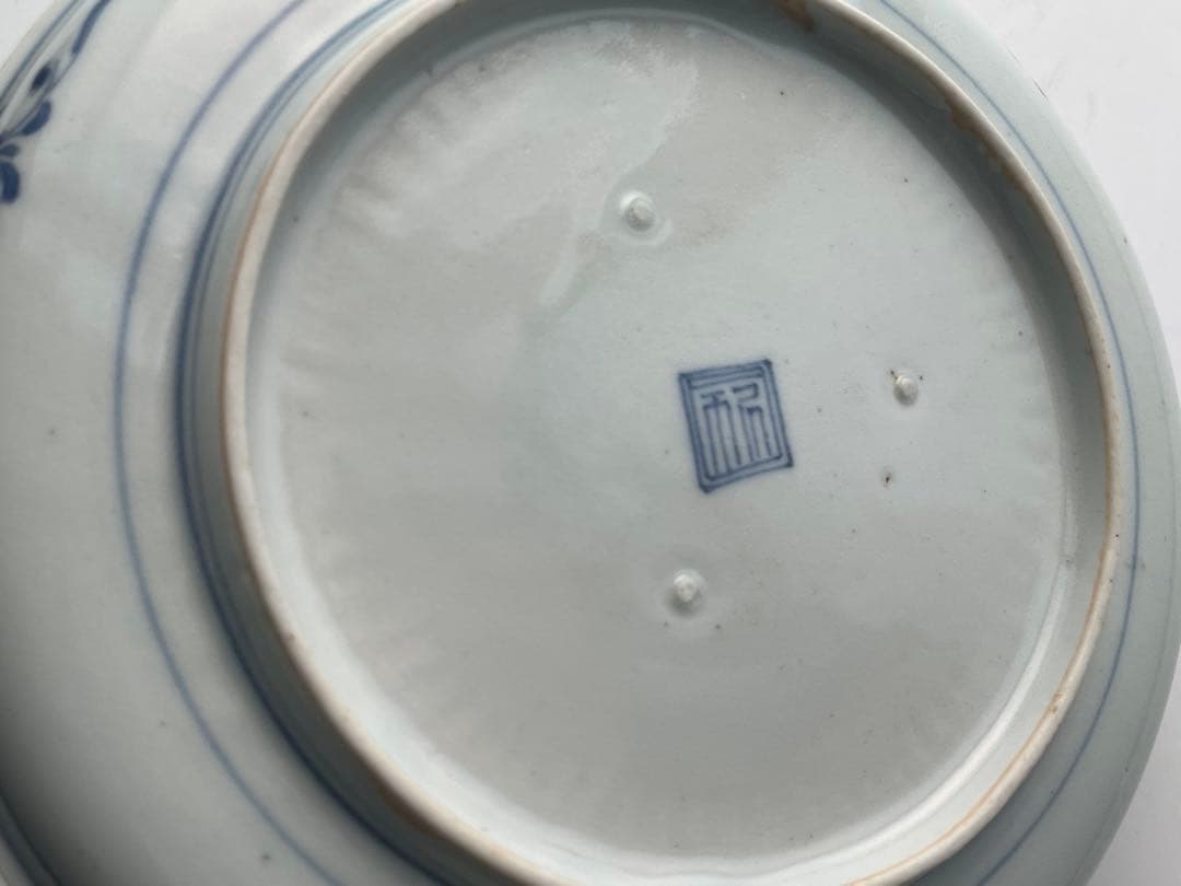 骨董　アンティーク　藍柿右衛門　桐鳳凰文様　六寸皿　丸皿　中皿　古伊万里　藍九谷