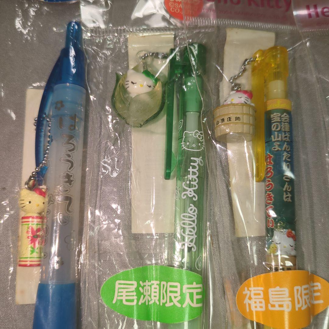 ハローキティ ボールペンセット 青森 秋田 岩手 山形 宮城 福島16本セット