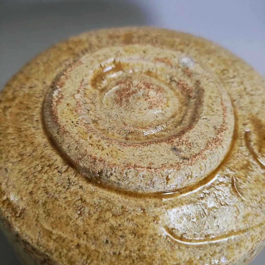 本村満文 黄瀬戸茶碗 桃山陶 - メルカリ