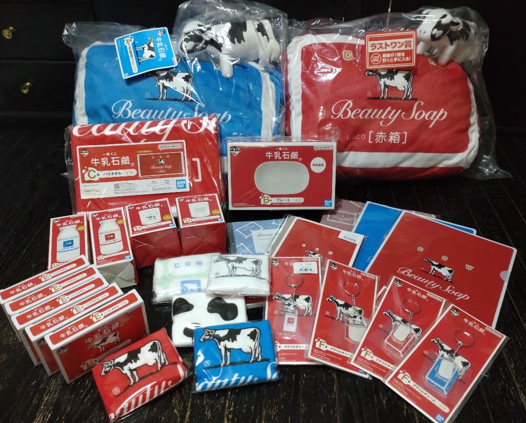 ①名様限定　一番くじ　牛乳石鹸　フルコンプ　22点　ラストワン ①名様限定 一番くじ 牛乳石鹸 フルコンプ 22点 ラストワン 【公式通販】