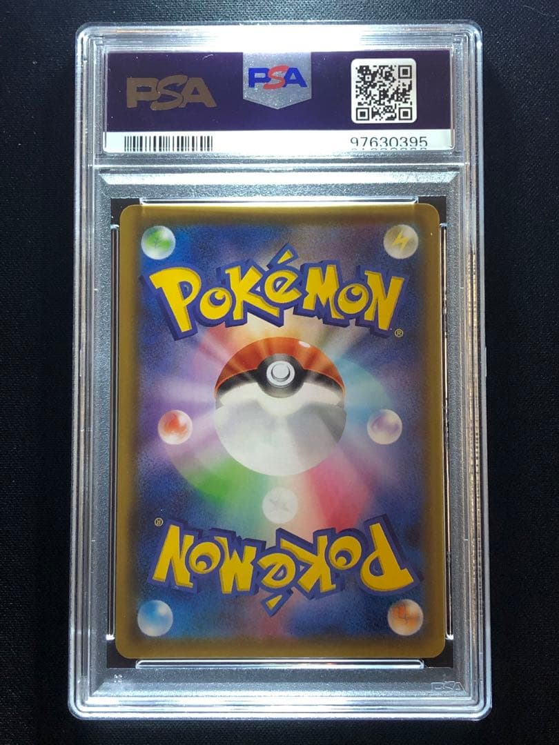 イーブイヒーローズ　ブイズ SR PSA10 8枚セット