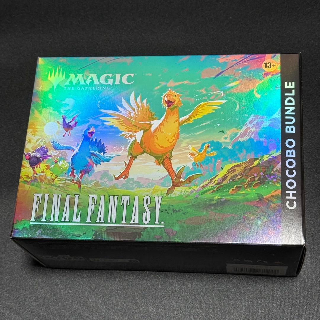 【新品】MTG FINAL FANTASY チョコボ・バンドル 英語語版 FINAL FANTASY チョコボ・バンドル MTG 英語版 - メルカリ