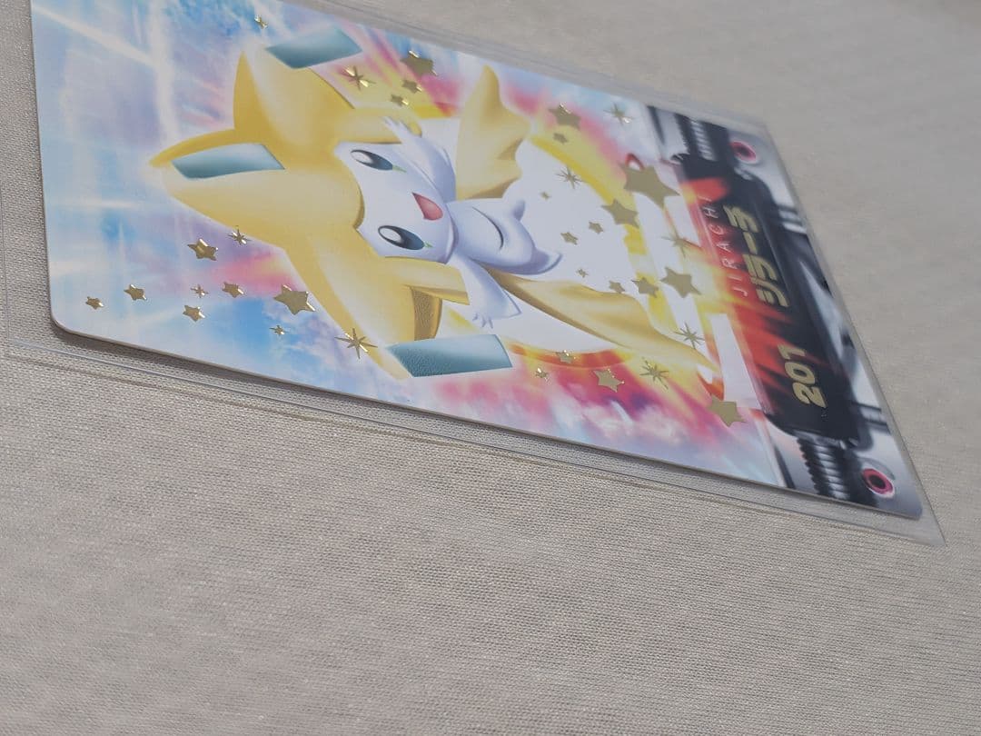 非売品 ジラーチ カードダス