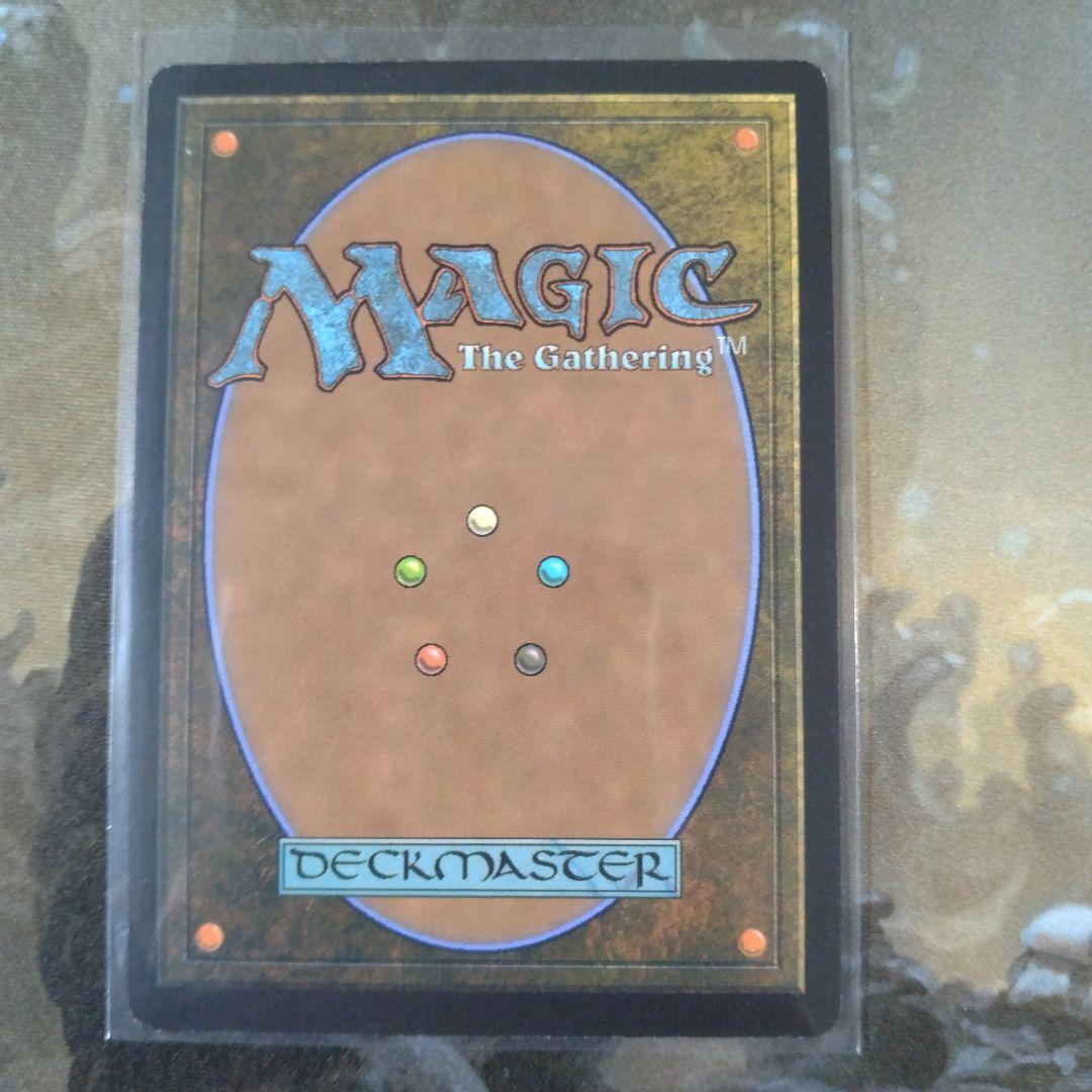 mtg　SPМ　天井に隠れろ　ほか　青レアFoilセット