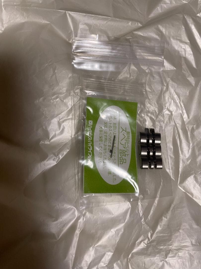 SARX107 SEIKO セイコー プレザージュ　漆ダイアル