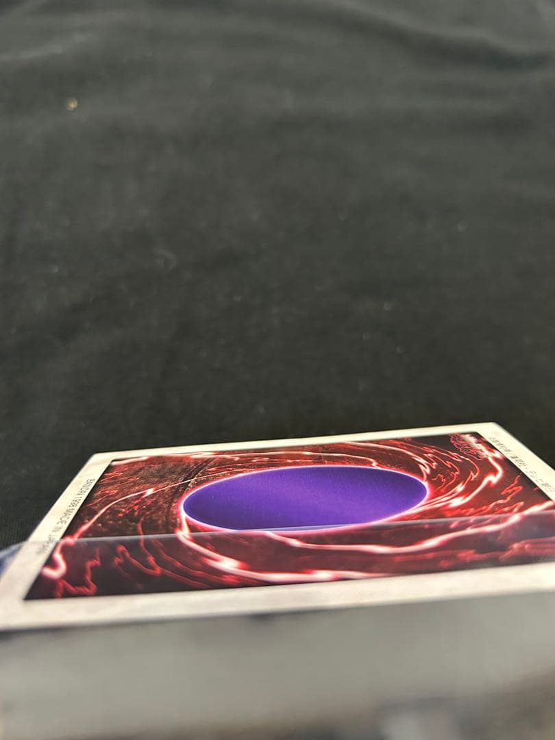 遊戯王　聖なるバリア　懸賞1000枚限定