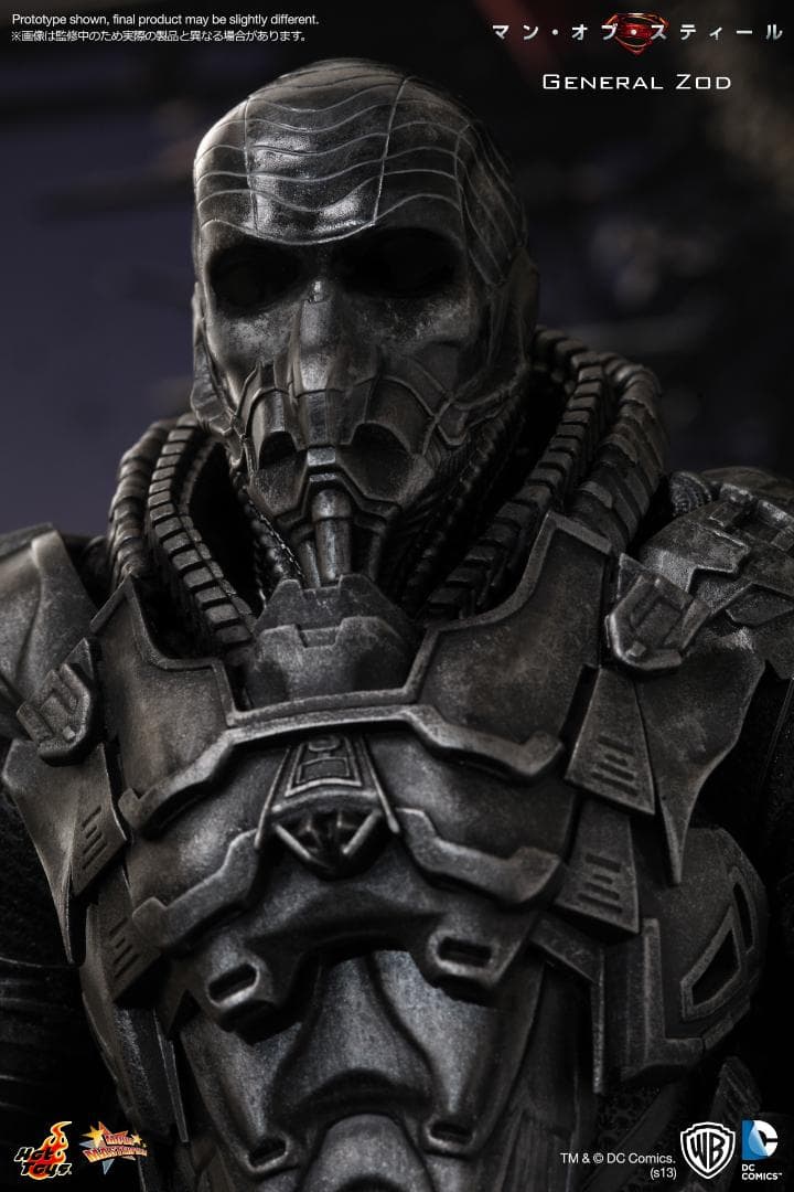 ホットトイズ　HOTTOYS マン・オブ・スティール スーパーマン