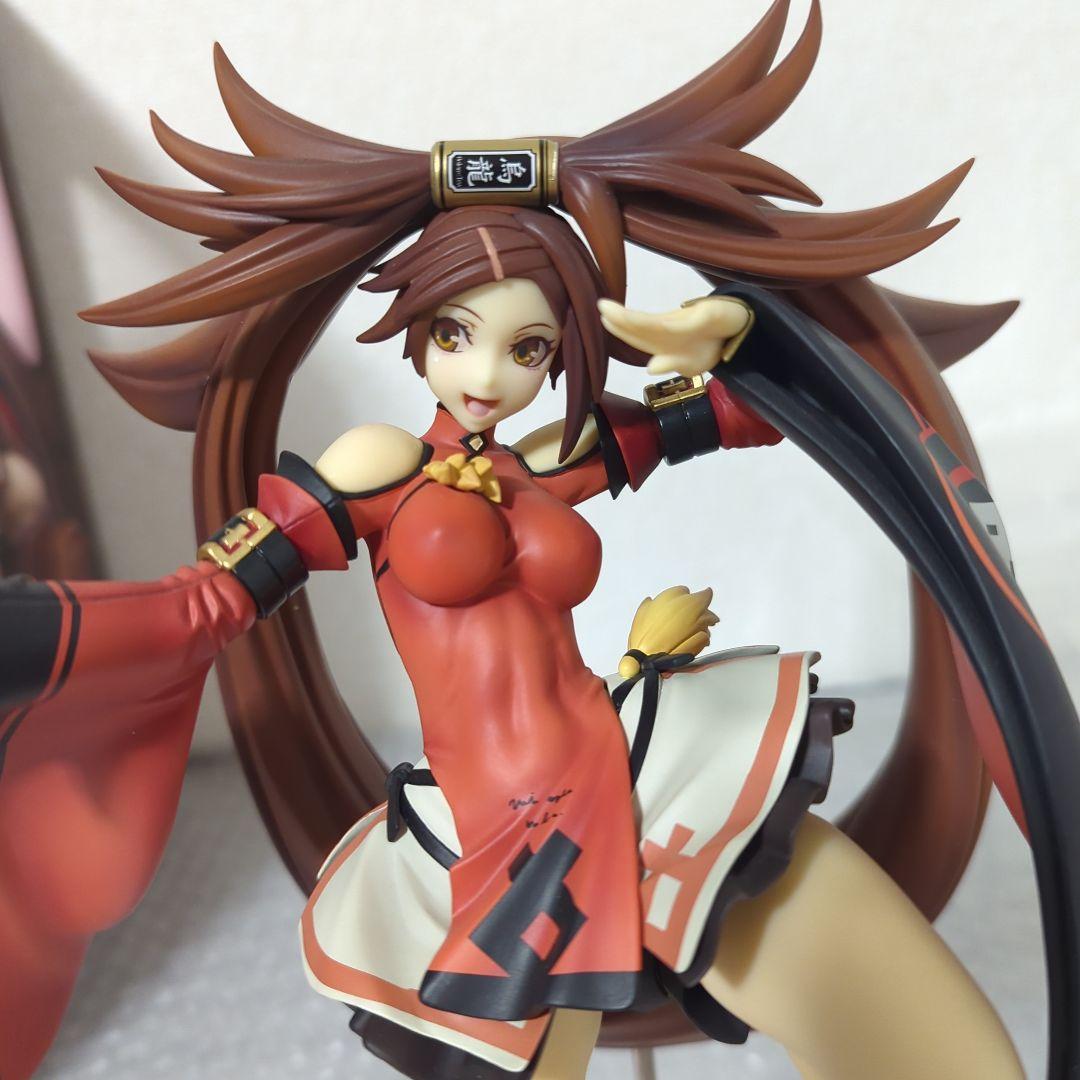 〚希少〛蔵土縁紗夢 ギルティギア 1/7 フィギュア アクアマリン