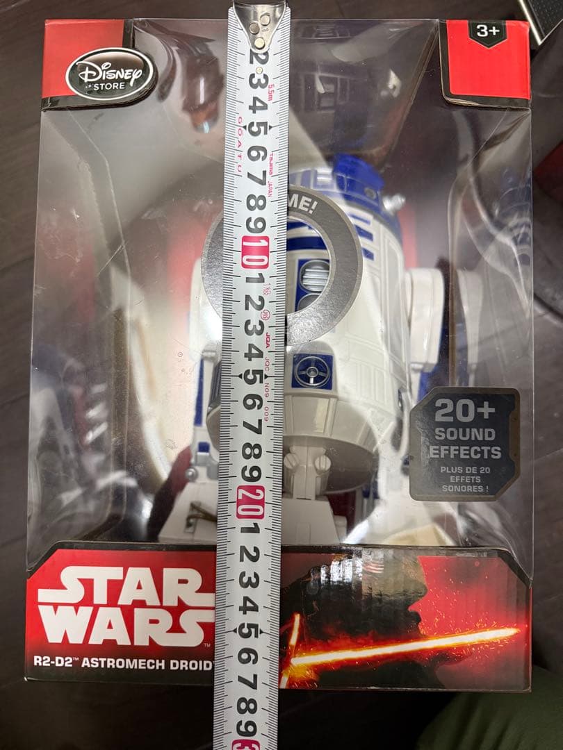 R2-D2 サウンドエフェクト付き