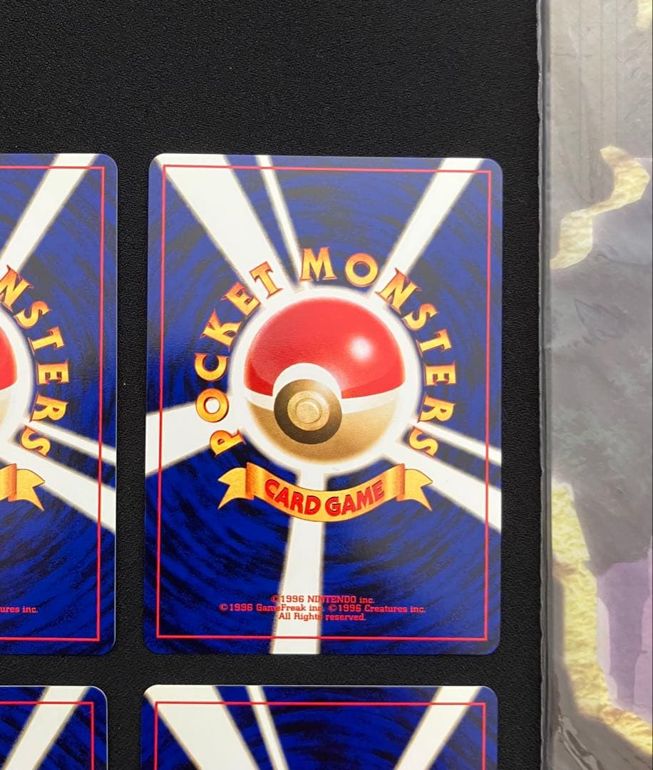 【G0422】ポケカneoプレミアムファイル2と拡張パックのキラカード4枚【③】