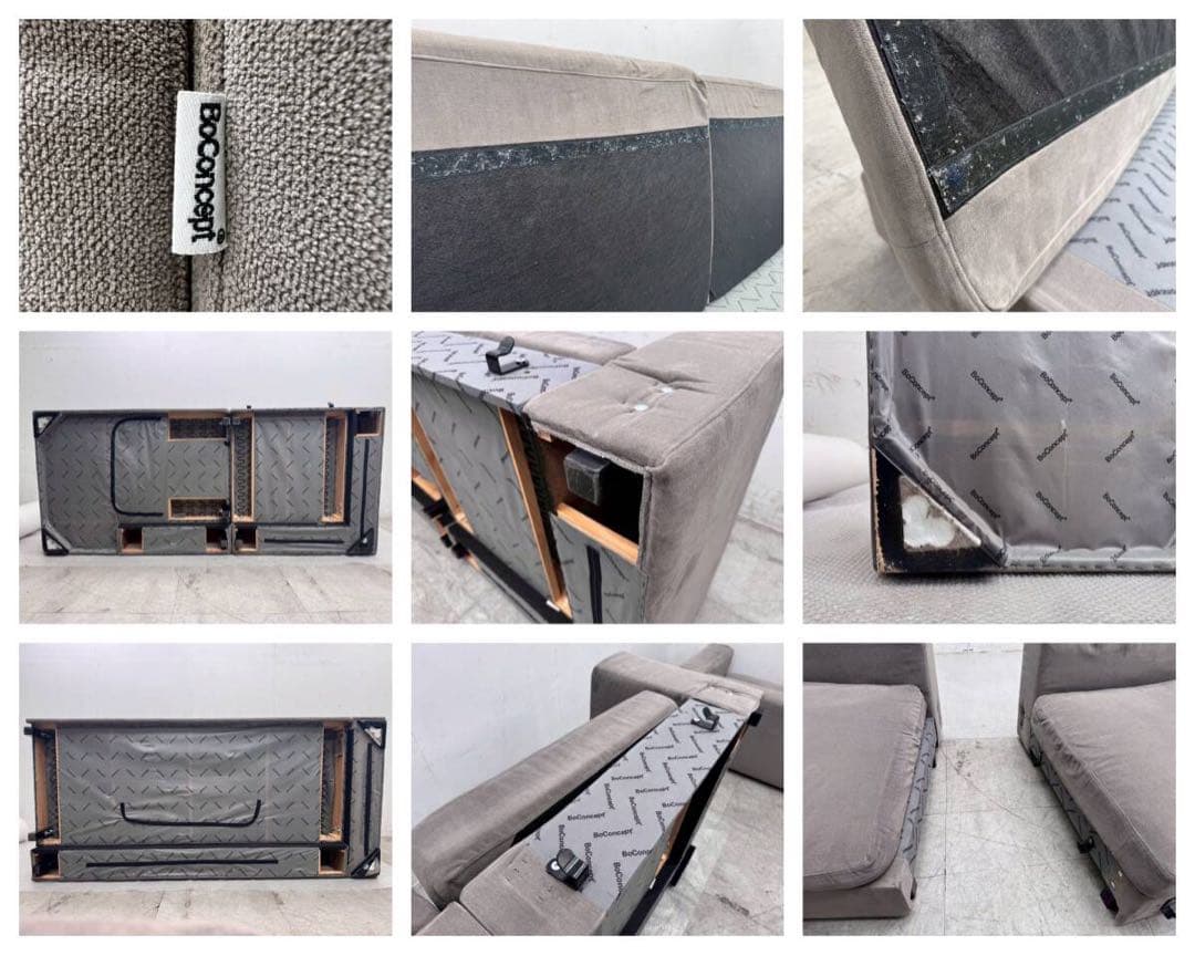 Boconcept ボーコンセプト cenovaセノーバカウチソファセット