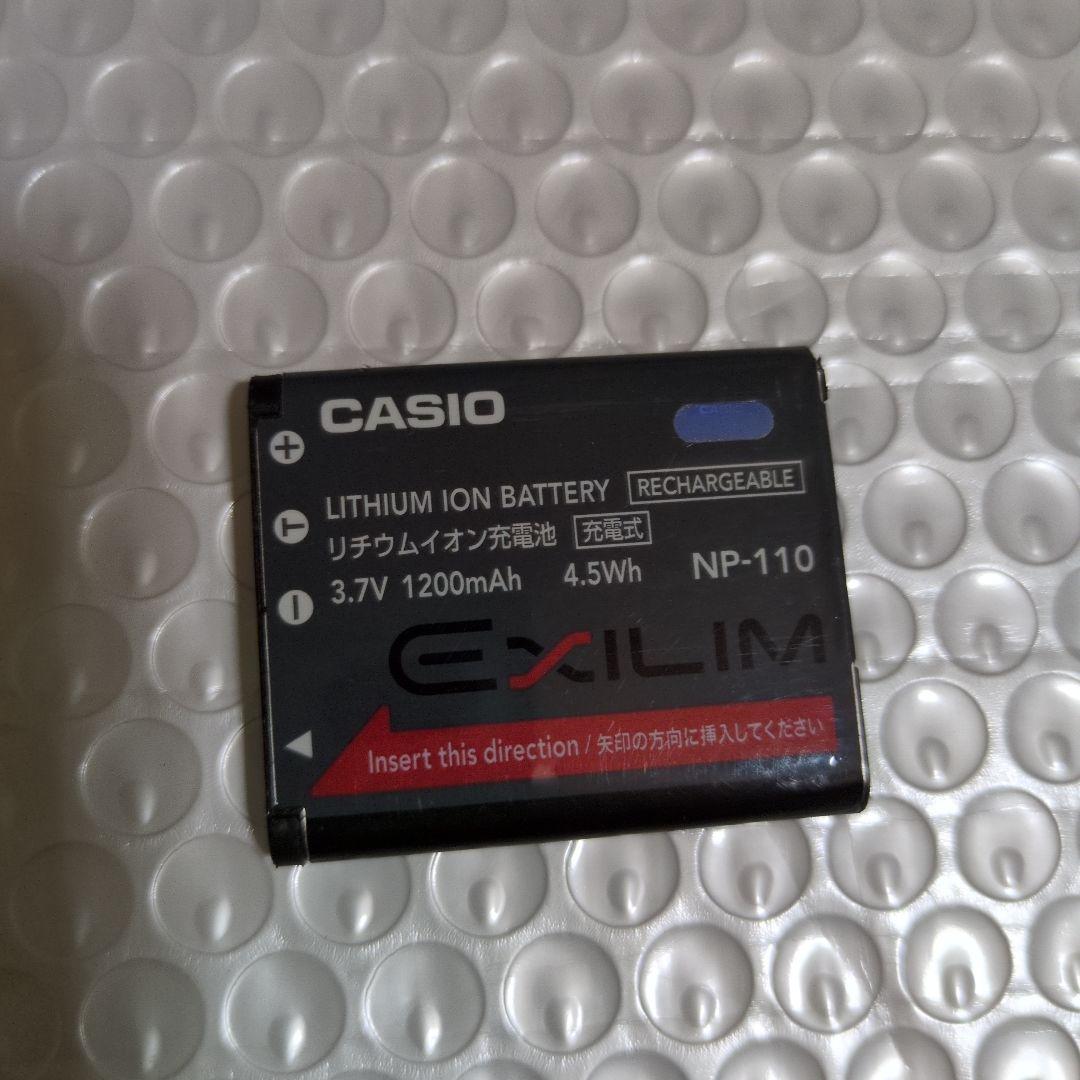 ジャンク デジカメ CASIO 2台まとめ売り