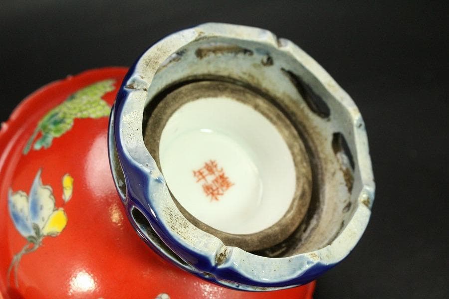 中国美術 珊瑚釉 花蝶紋 瑠璃 遊台 φ15cm 乾隆年製(LC256)