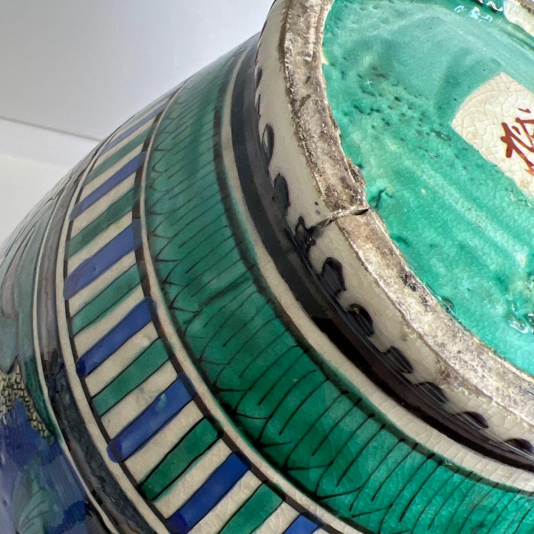 江戸後期　青九谷　特大沈香壷　木箱付　高さ約45㎝　東Y7-1209☆2Fタルサ