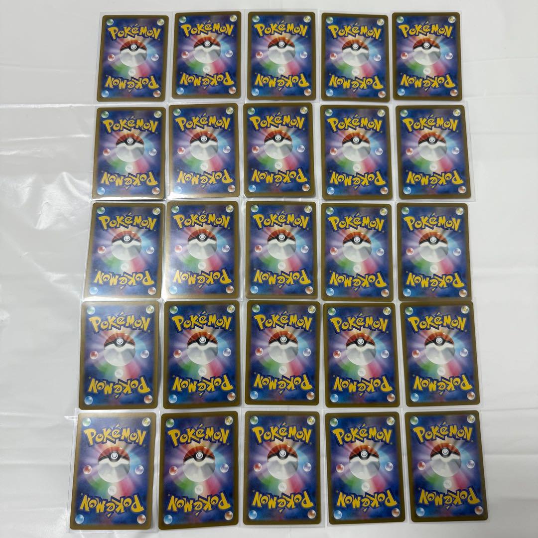 ポケモンカード まとめ売り SARリザードン 等