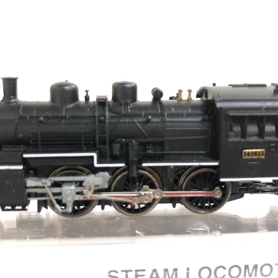 蒸気機関車模型　C50-66 ゼブラ塗装　A7402 1/150