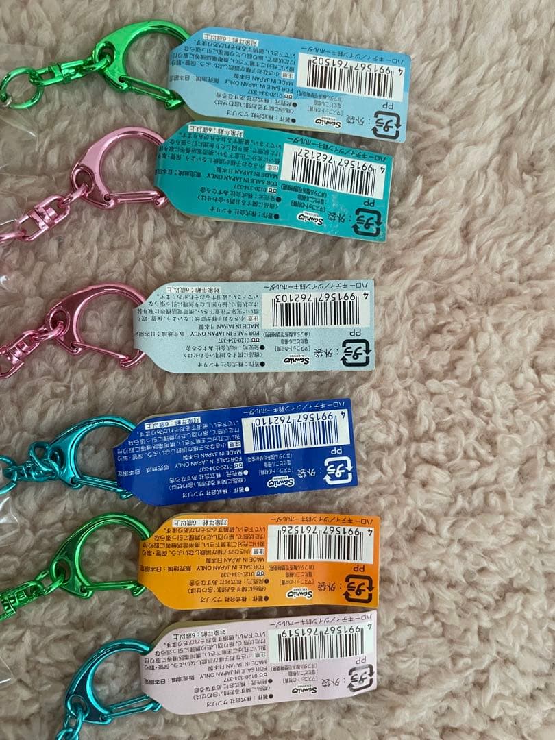 ハローキティ　ご当地キティ北海道限定キーホルダー　6個セット