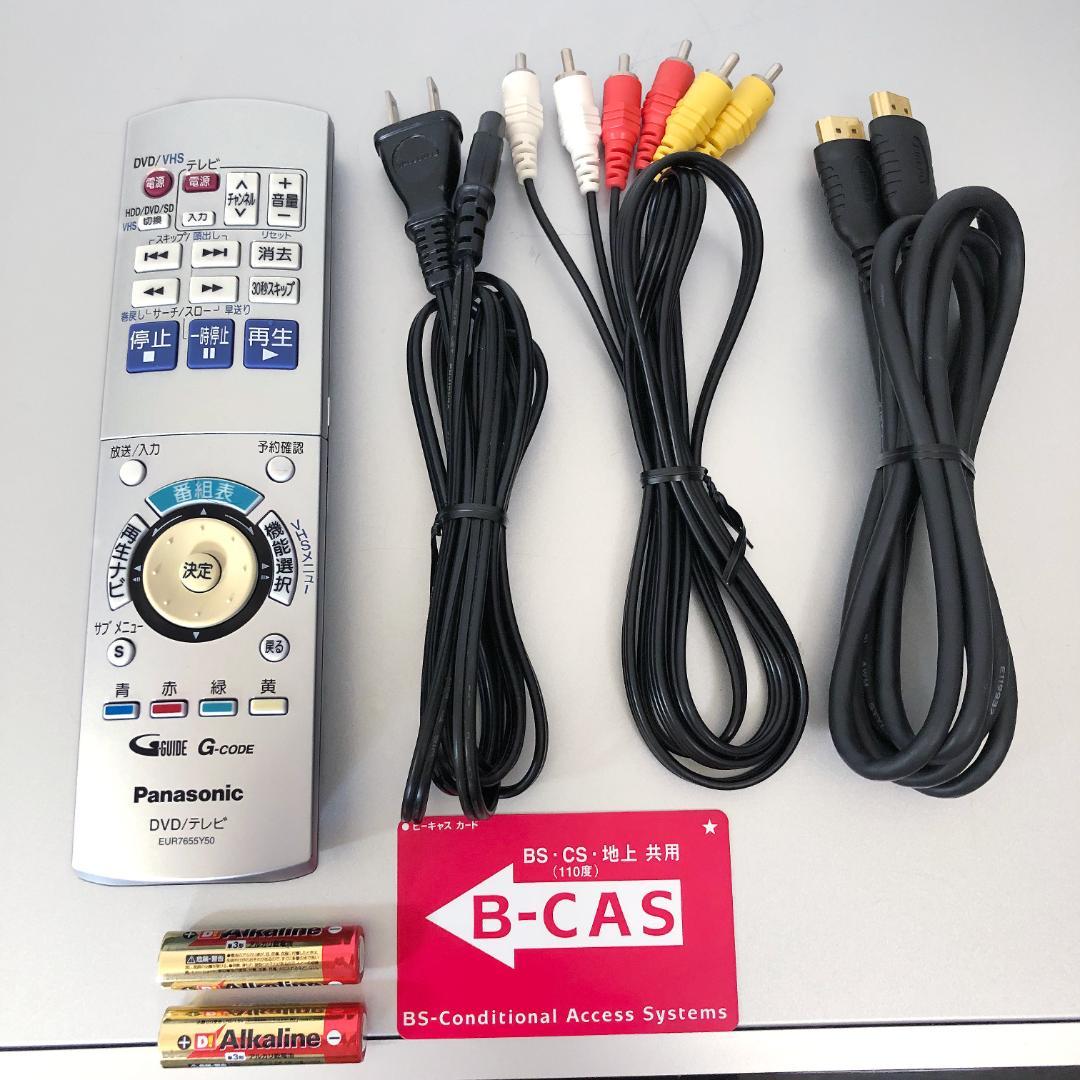 【動作良好】パナソニック DIGA ＨＤＤ内蔵 VHS DVD 一体型レコーダー