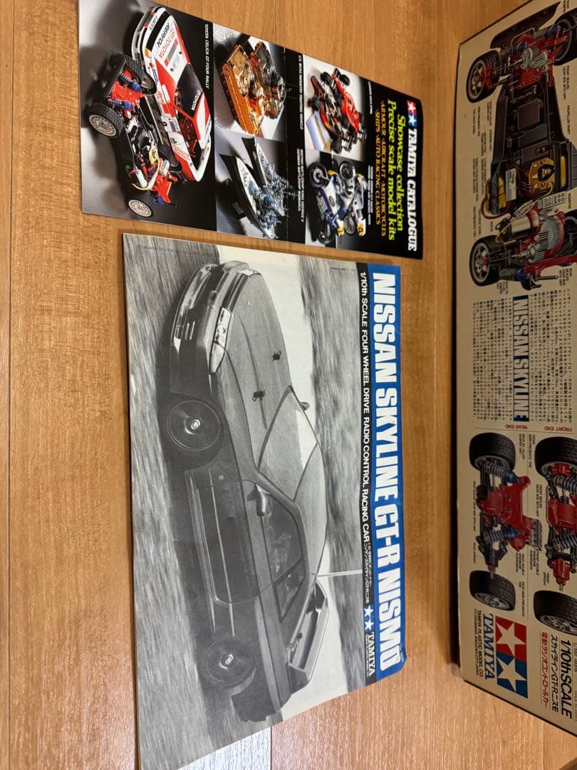 Nissan Skyline GT-R Nismo 1/10 ラジコンカー