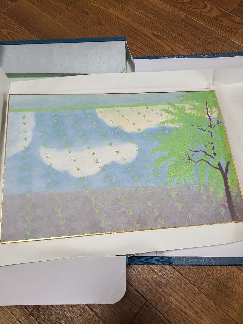 小野竹喬 奥の細道句抄絵 10枚セット 山陽新聞社 限定480部 - メルカリ