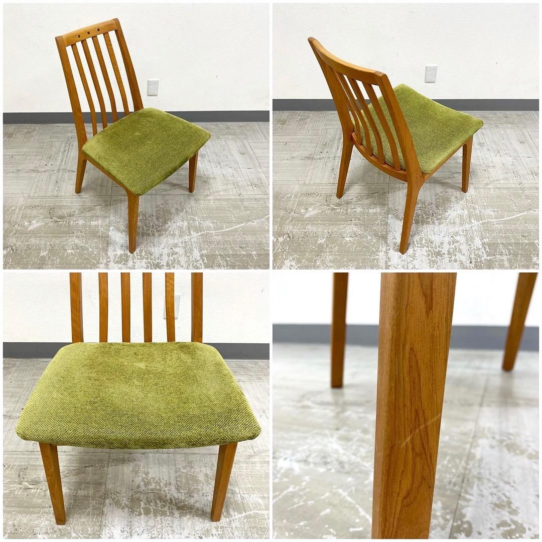 bosco ボスコ ダイニングセット ダイニングテーブル チェア チェリー材