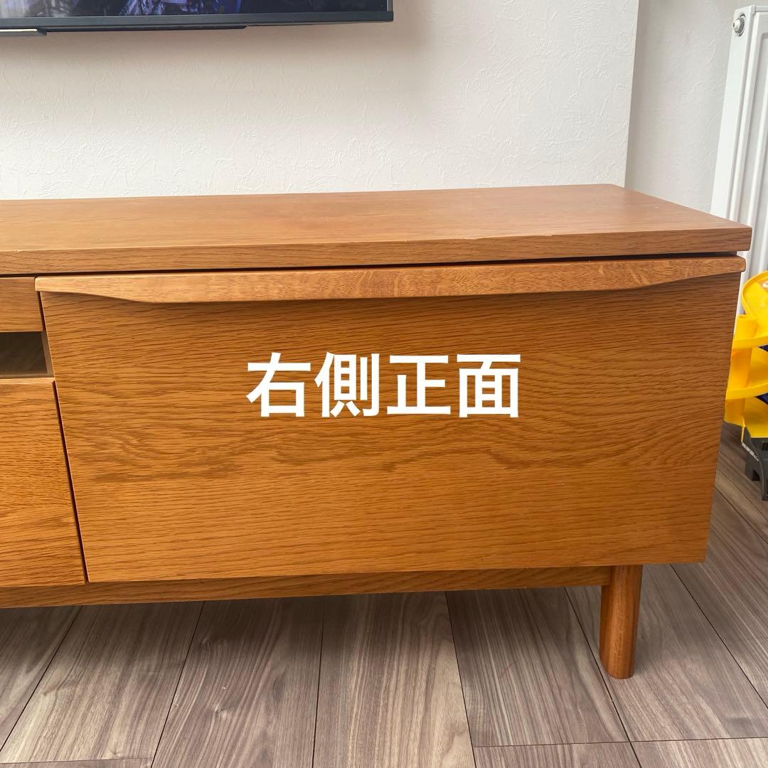 大幅値下げ！！ウニコ テレビボード キルプ 180 オーク材 - メルカリ