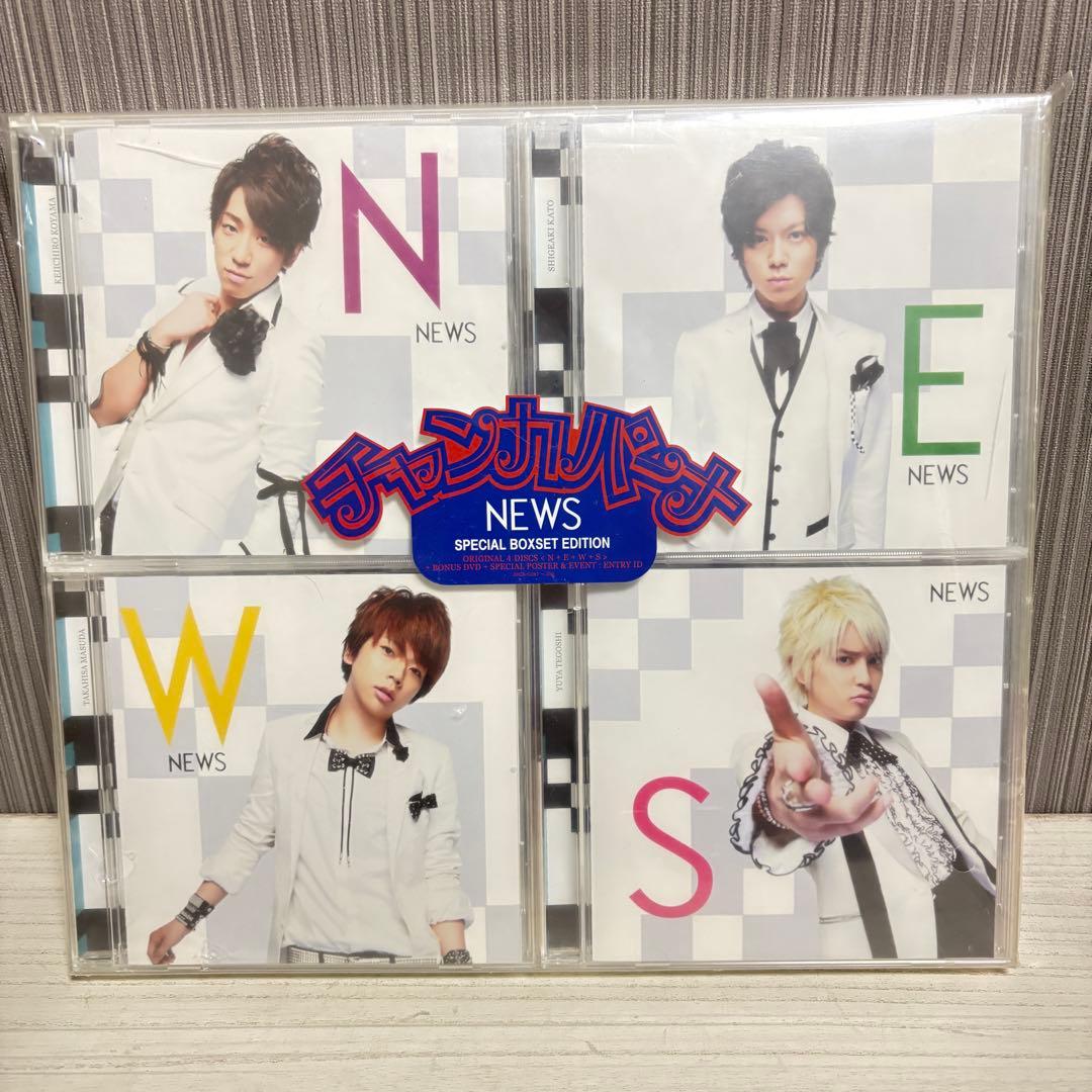 NEWS DVD/Blu-ray/CD 10点セット 初回盤多数（未開封あり）