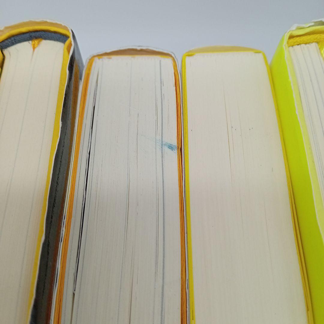 ダイレクト出版 25冊まとめ売り/ダン・S・ケネディ マーケティング