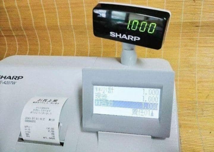 シャープレジスター XE-A207w-wPC連携売上管理設定無料 3662211