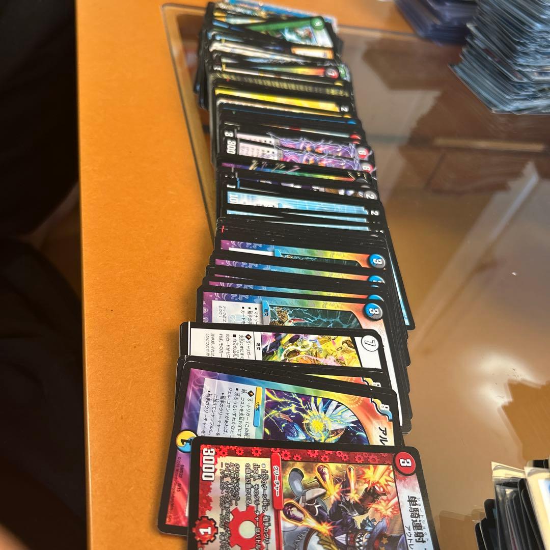 【引退】デュエルマスターズ 大量カードセット