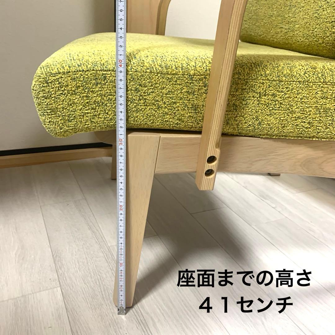 ‼️説明欄必読‼️ 北欧風　ダイニングテーブル椅子セット【ディノス・20万円相当】