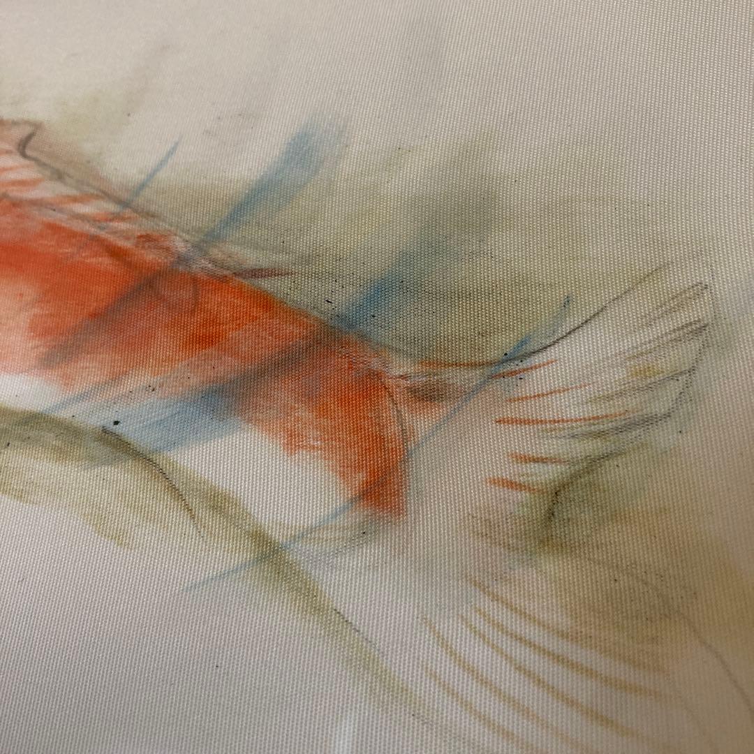 三木文夫 日展画家 鯉 日本画