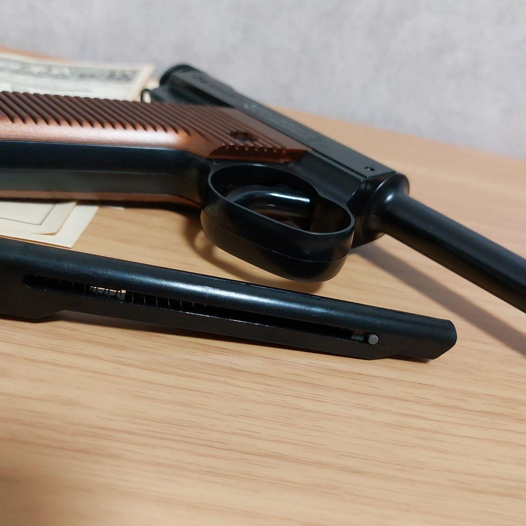 【激レア】エアガン 南部十四年式【動作◎】南部１４年式