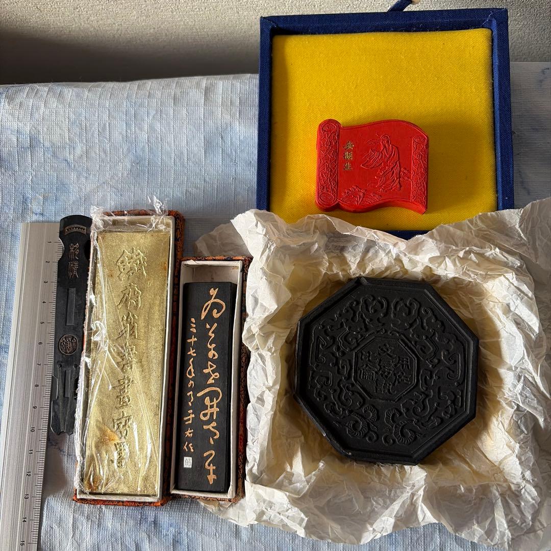 墨　唐墨　朱墨　中国　書画　習字　硯　China 硯 墨 書道 中国 【公式通販】 墨 唐墨 朱墨 中国 書画 習字 硯 China